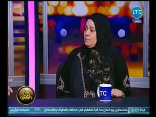 Скачать видео: استوديو شاي بالياسمين ينقلب لخناقة شوارع بين 