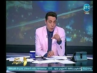 قبطي يفاجئ الغيطي برسالة " معايدة " والأخير يشكره عالهواء