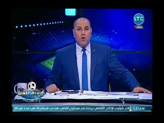 كورة بلدنا - عبد الناصر زيدان يفتح النار على مرتضى منصور  عمومية الزمالك باطلة ولو عملتها 100 مرة