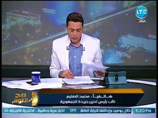 "الصايم" يكشف فضيحه مدويه لمؤهل "صفاء الهاشمي" و:"لديها عقده من مصر !"
