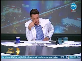 صح النوم ينفرد بفيديو التهريب من جمارك بورسعيد بالاماكن الحساسه