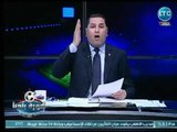 عبد الناصر زيدان يفتح النار على مجلس الزمالك :  مال الزمالك فين ياحرامية ؟؟