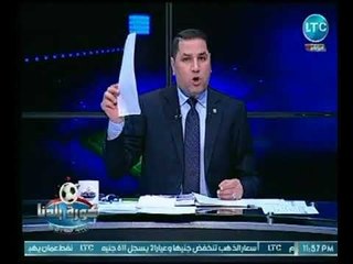 عبد الناصر زيدان يكشف مفاجأة عن استخدام مرتضي منصور مال الزمالك لـ وقف برنامج كورة بلدنا