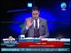 كورة بلدنا | شريف مزروع يكشف تفاصيل جلسة حسام حسن مع مجلس الادارة واخبار نادي المصري