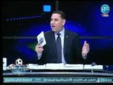 الناقد الرياضي :