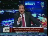 حاتم نعمان يفجر مفاجأة عن حرب عربية ضد إيران برعاية هصيونية أمريكية