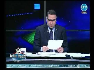 إنفراد لـ كورة بلدنا | تعديلات مثيرة للجدل لوزير الرياضة على اللائحة المالية للهيئات الرياضية