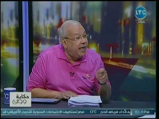 محامي بالنقض يفجر مفاجأة مدوية عن دور وزير العدل الإخواني في نشر الشائعات في مصر