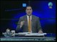 عبدالناصر زيدان يفجر مفاجأة: رئيس الزمالك يقود "لوبي" ضد خالد عبد العزيز
