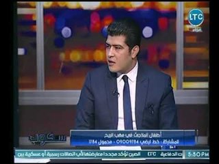 محامي بمجلس الدولة يكشف العوائق التى تواجه خلود "أم لـ 14 طفل " حول قانونية دار الأيتام