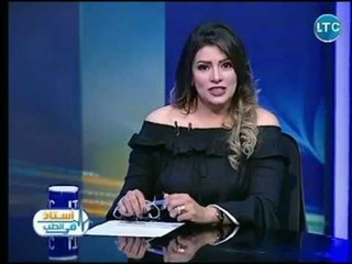 استاذ فى الطب | مع غادة حشمت ود. كمال سليم حول " علاج الغضروف بدون جراحة " 3-8-2018