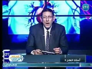 استاذ فى الطب | مع د. ماهراحمد القبلاوي حول " السمنة وعلاج الام الرقبة " 4-8-2018