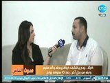 زوج يروي تفاصيل اكتشاف خيانة زوجته بعد 10 سنوات زواج..