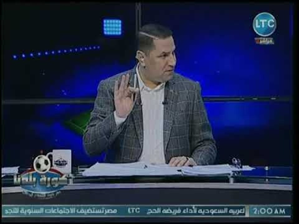 ناقد رياضي يرصد أبرز الإحصائيات بمباراة الداخلية ووادي دجلة وأفضل اللاعبين