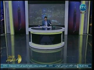 محمد الغيطي يكشف مفاجأت عن مهدي الحارتي القطري أخطر الإرهابين في العالم