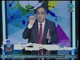 مفاجأة .. أبو المعاطي زكي يكشف عن لجنة تحقق في مخالفات الزمالك منذ 15 سنة