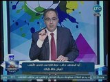 أبو المعاطي زكي يفضح تاريخ محمد فضل بسبب هجومه على بيراميدز: ليس من رموز النادي الأهلي