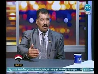 مستشار تحكيم دولي يوضح اسباب انتشار مراكز التحكيم الدولي وكيف يتم التغلب عليها
