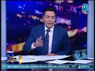 الغيطي يشن هجوم علي مذيعة فيلم حروب التيه :مومس والحمدين بيدفعوا وهي بتفتح