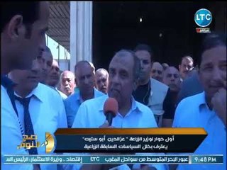 حصرياً | أول حوار مع وزير الزراعه الجديد يكشف مفاجأت تهم الفلاح المصري