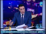 الغيطي يكشف مفاجأه عن الخبير الاستراتيجي بفيلم الجزيره 