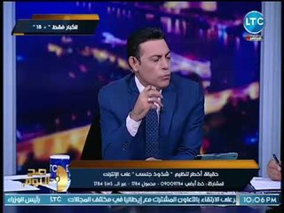 صحفي مصري يخترق اخطر شبكه للمثليين علي الانترنت ويكشف اعترافات خطيره