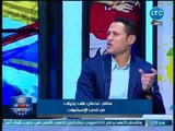 ك. معتصم سالم يشيد بتجربة بيراميدز بالدوري المصري: مفيدة
