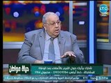 برنامج حياة مواطن | مع رامي سعد حول التفاصيل الكاملة لمنظومة التأمين الصحي الجديدة  4-8-2018