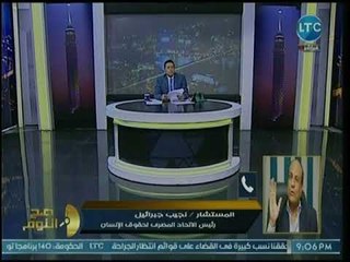 رئيس المصري لحقوق الإنسان يفجر مفاجأة صادمة عن دور الإخوان في إغتيال الأنبا إبيفانيوس