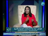 د. هند البنا تحذر عالهواء من النمط الانتقامي .. عامل أساسي فى انتشار ظاهرة الخيانة الزوجية