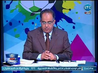 Download Video: ابو المعاطي زكي: الكرة بدون جماهير مثل الاكل من غير ملح.. ويناشد المسؤلين بعودة الجماهير للمدرجات