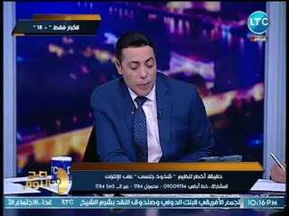 اعترافات كارثيه لـ "شاذ جنسياً" يكشف الطقوس السريه للزواج لديهم وأسعار ممارسة الشذوذ