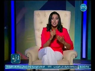 المرايه | مع د. هند البنا حول الخيانه الزوجيه واسبابها الجنسيه والنفسيه 5-8-2018