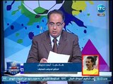 أيمن دجيش يكشف أسباب عدم دعوة عصام عبد الفتاح لحفل زفاف إبنته