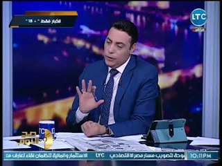 شاب مثلي يعترف : "خليجي" غرر بيا واغراني بالفلوس واداني فلوس ملهاش حصر