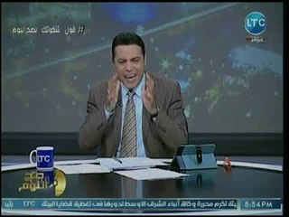 صح النوم - محمد الغيطي يفتح النار ويهاجم وزيرة السياحة: كل وزارة وفيها عصابة بتدير الوزراة