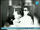 هاني وشاحي : عبد الحليم قبل يد ام كلثوم خلسة دون رغبة منها
