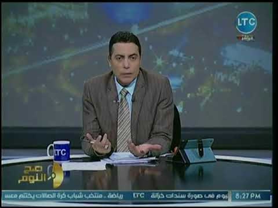صح النوم -محمد الغيطي يفجرمفاجأة عن إنتحال قناة...