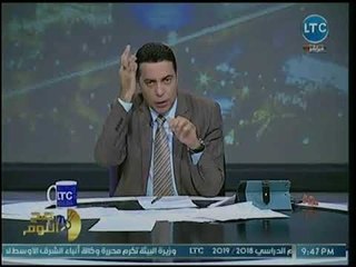 صح النوم - محمد الغيطي يفتح النار على نقابة الأطباء بسبب تجارة الأعضاء: العار يغطيكم