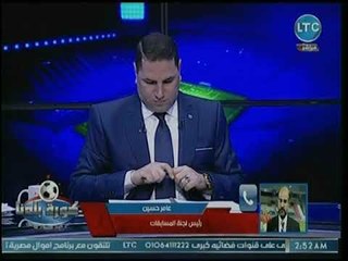 كورة بلدنا - رئيس لجنة المسابقات يكشف حقيقة طلب الأهلي زيادة أعداد مسئوليه بمباراة المصري