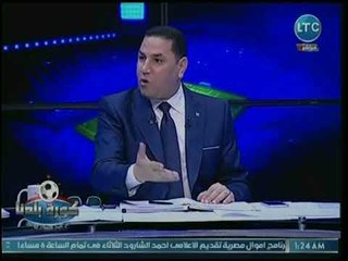 كورة بلدنا - ك. حمادة صدقي يشيد بأداء ناصر ماهر مع الأهلي: عوض عبدالله السعيد