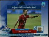 كورة بلدنا - مراسل كورة بلدنا يكشف مفاجأة عن غياب إسلام محارب عن مباراة المصري غدا