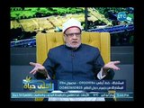 د.أحمد كريمة يكشف مفاجأة عن مرتزقة تجمع أموال من الحجاج بداعي الحج بالإنابة