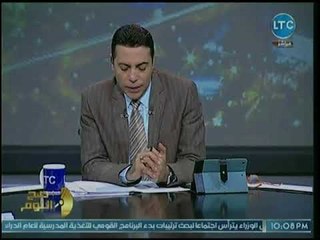 صح النوم - محمد الغيطي يفجر مفاجأة عن كاتبة تتحدث حول عدم إكتفاء المرآة العربية برجل واحد