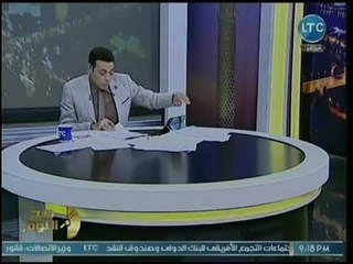 محمد الغيطي يكشف كواليس مقتل الفنان السعودي ماجد الماجد برصاصة طائشة