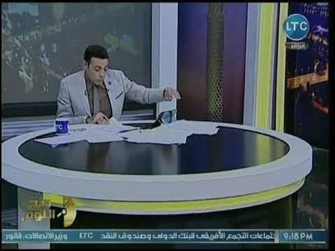 محمد الغيطي يكشف كواليس مقتل الفنان السعودي ماجد الماجد برصاصة طائشة