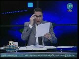 عبدالناصر زيدان يفجر مفاجأة عن بلاغ ضد المدير المالي السابق لإتجاره في العملة