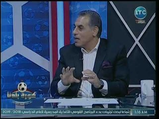 كورة بلدنا - حمادة صدقي يكشف فوائد الأهلي من مباراة الأسماعيلي ورأيه في هدف الأحمر