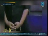 حصري لـ صح النوم | فيديو لحظة القبض علي رئيس حي الهرم المرتشي