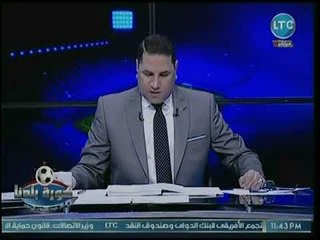 عبدالناصر زيدان يفجر مفاجأة عن تجديد حبس مسؤول الزمالك بسبب الإتجار في العملة